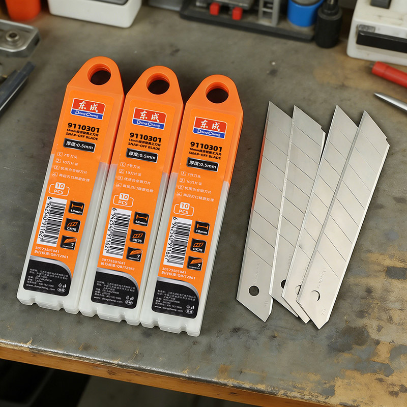 Heavy Equipment Blade - CK75 Steel Utility Knife Blades 18mm