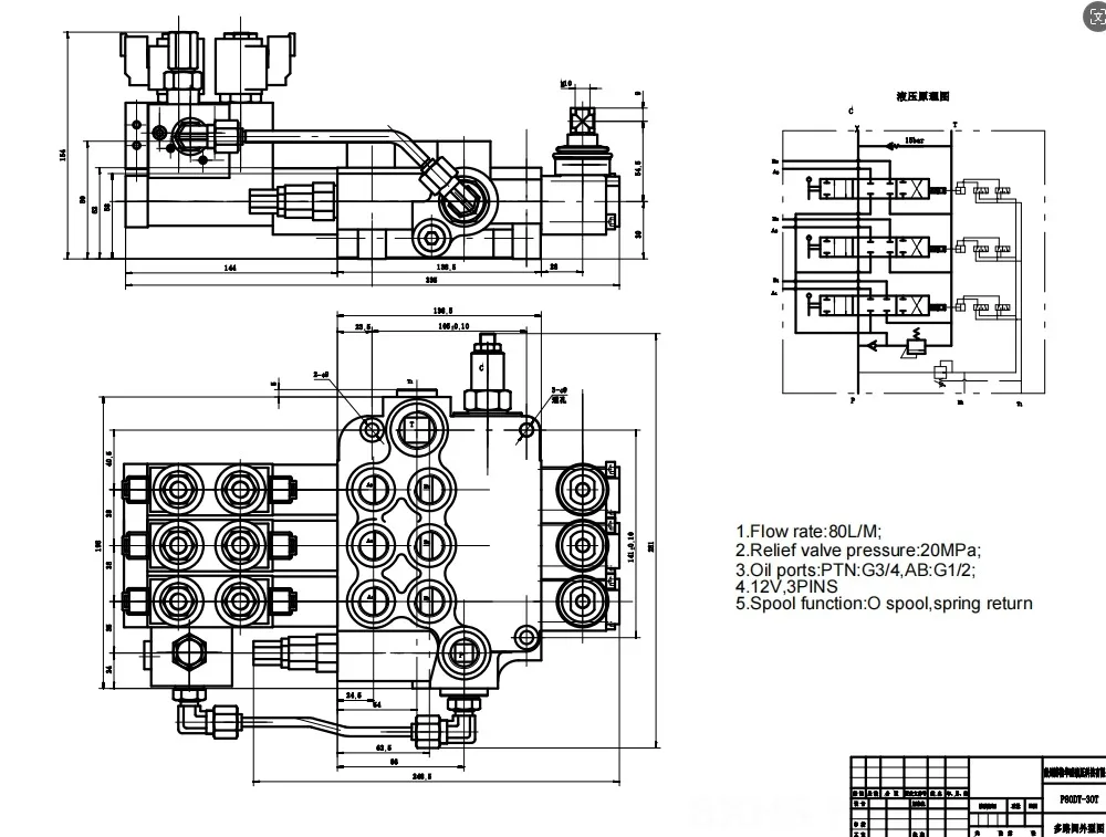 Heavy Equipment Distributors - P80 Hydraulic Directional Valve - Multi-Way