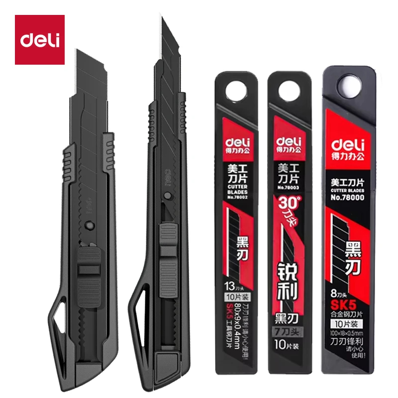 Heavy Equipment Blade - Deli Heavy Duty Utility Knife Sharp