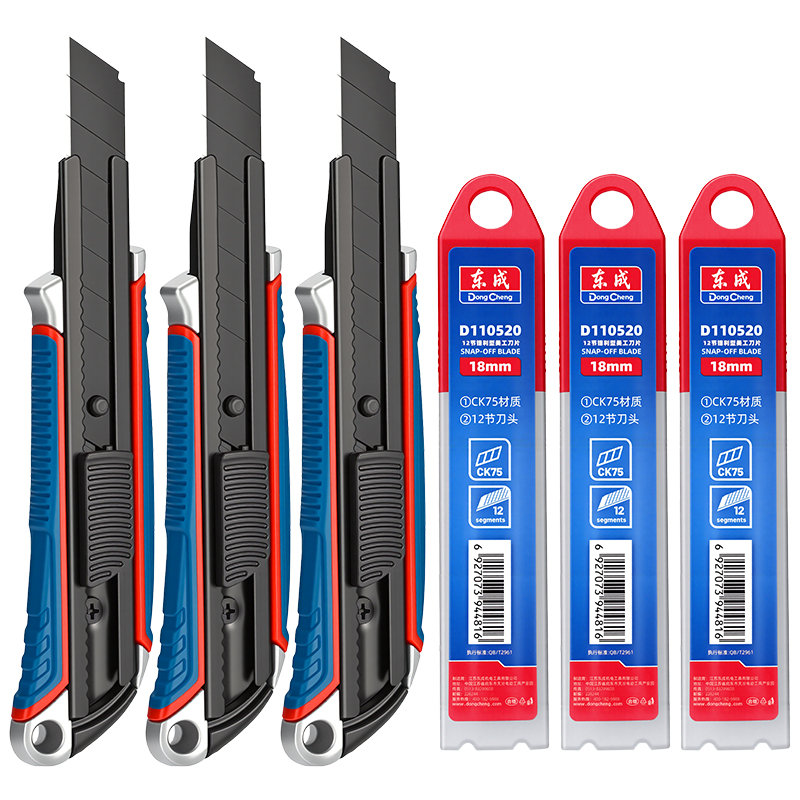 Heavy Equipment Blade - Heavy-Duty Utility Knife with Aluminum Handle