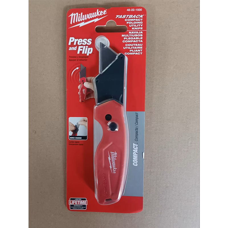 Milwaukee 48-22-1500 FASTBACK  - огляд і ціна Heavy Equipment Blade