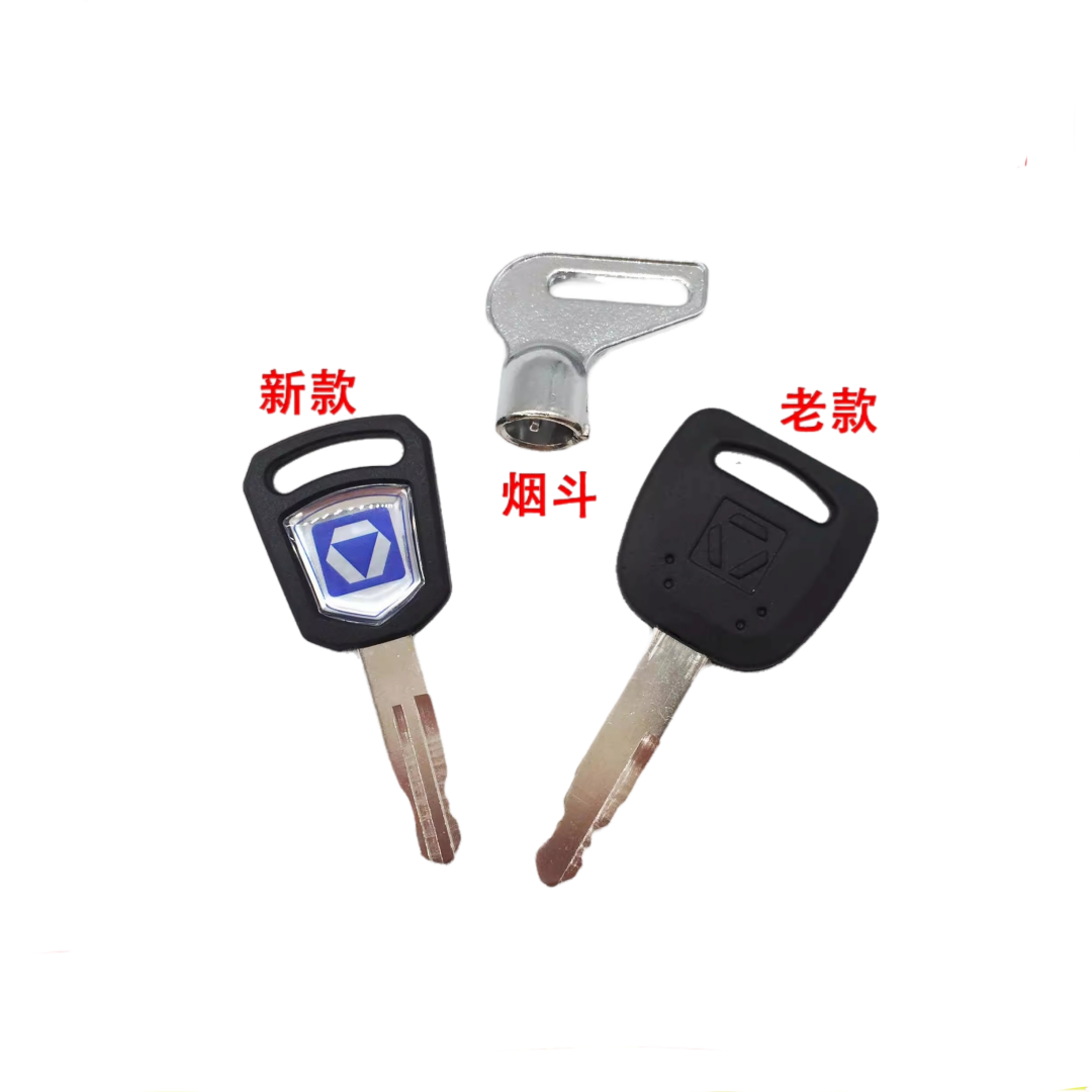 XCMG Excavator Ignition Start  - огляд і ціна Heavy Equipment Xcmg