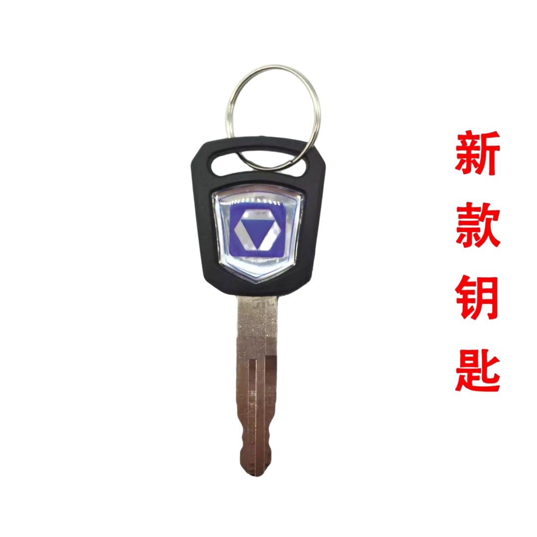 XCMG Excavator Ignition Start  - огляд і ціна Heavy Equipment Xcmg