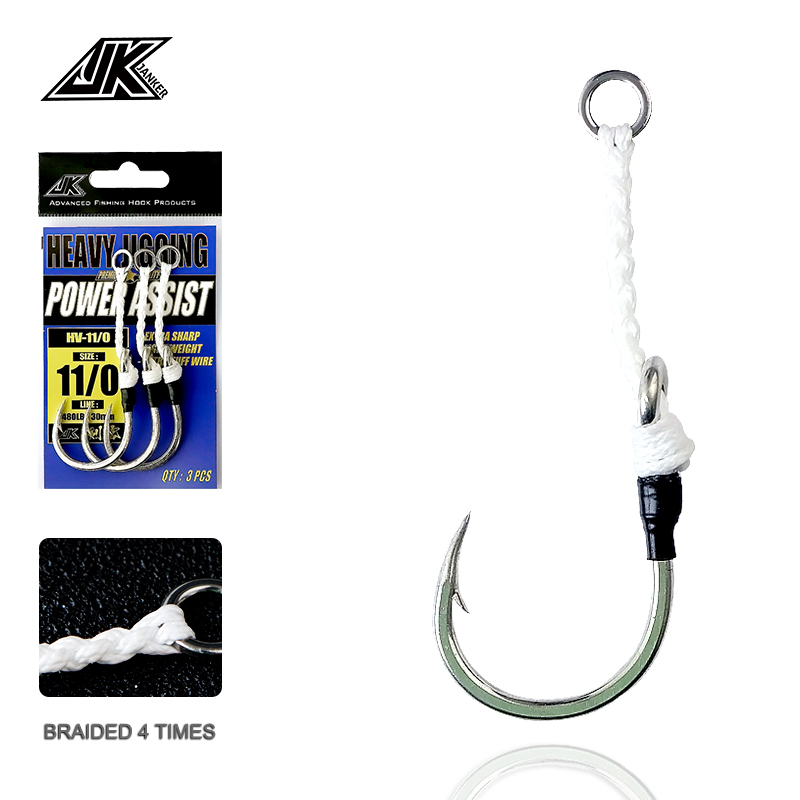 JK HV Heavy Assist Sea Fishing - огляд і ціна Heavy Equipment Xcmg