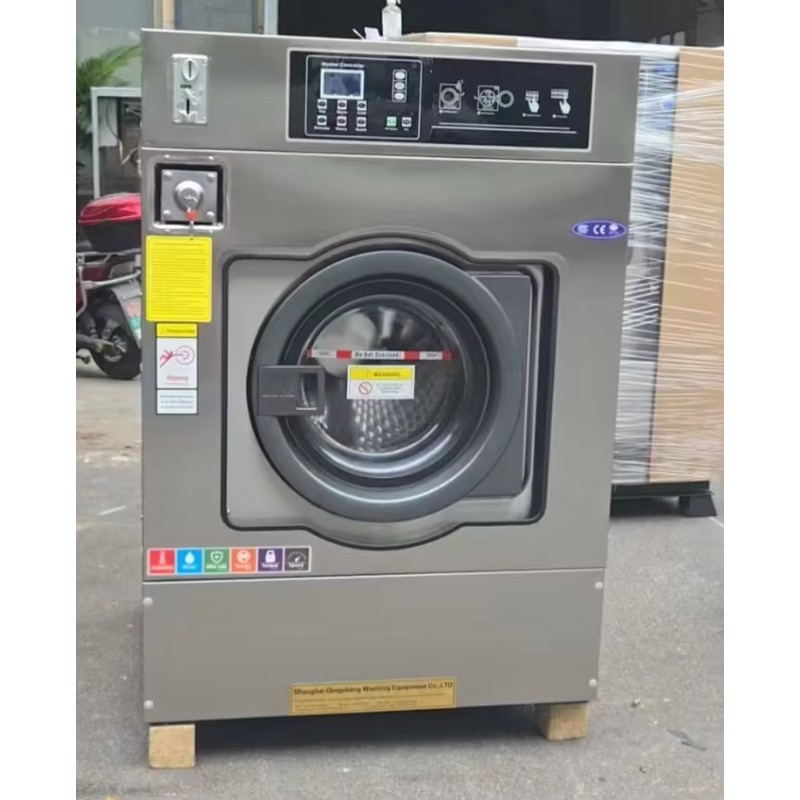 Hard Armored Commercial Washer - огляд і ціна Heavy Equipment Armor