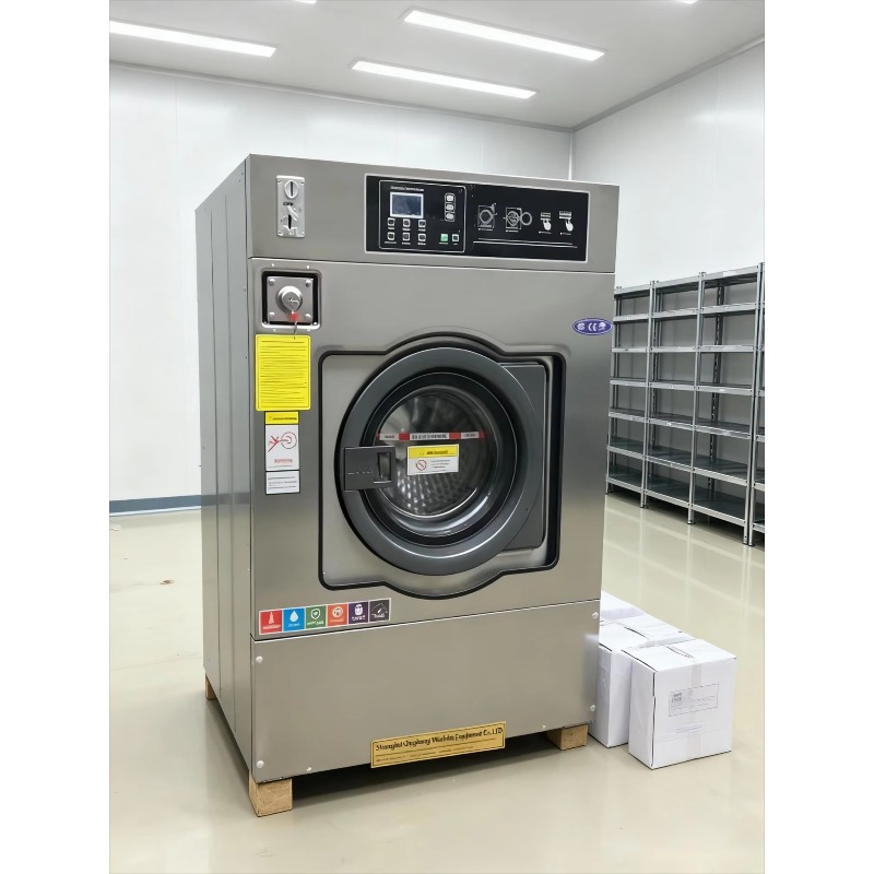 Hard Armored Commercial Washer - огляд і ціна Heavy Equipment Armor