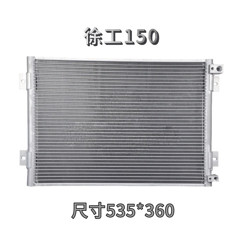 XCMG XG135B 150 270DK 370CA 21 - огляд і ціна Heavy Equipment Xcmg