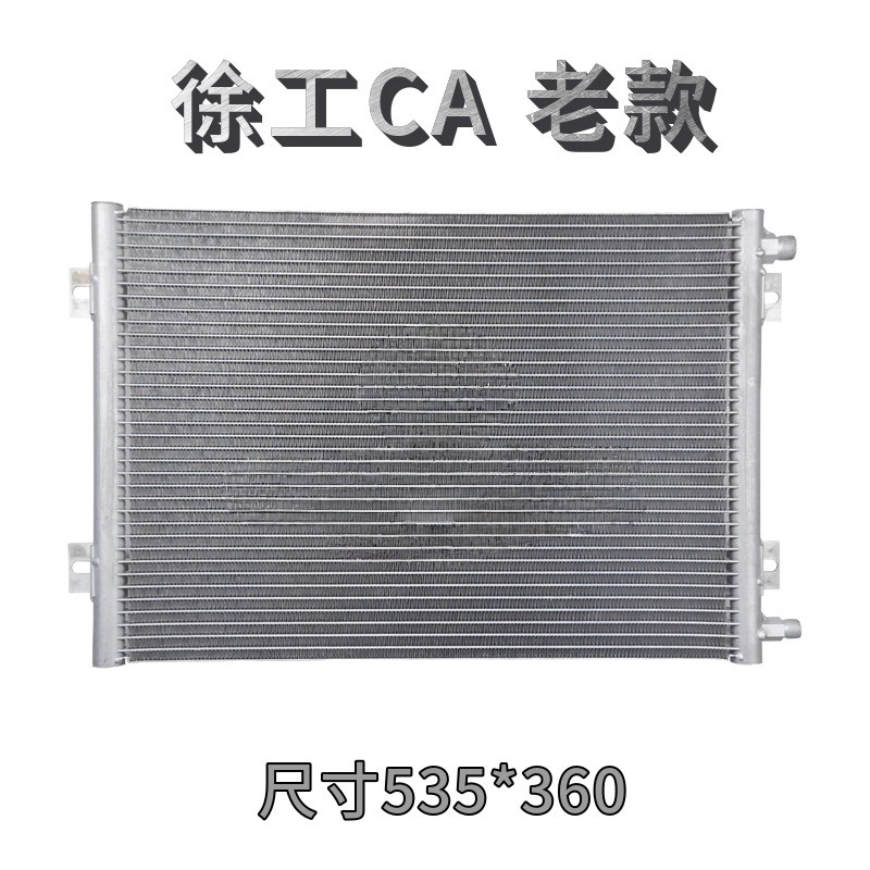 XCMG XG135B 150 270DK 370CA 21 - огляд і ціна Heavy Equipment Xcmg