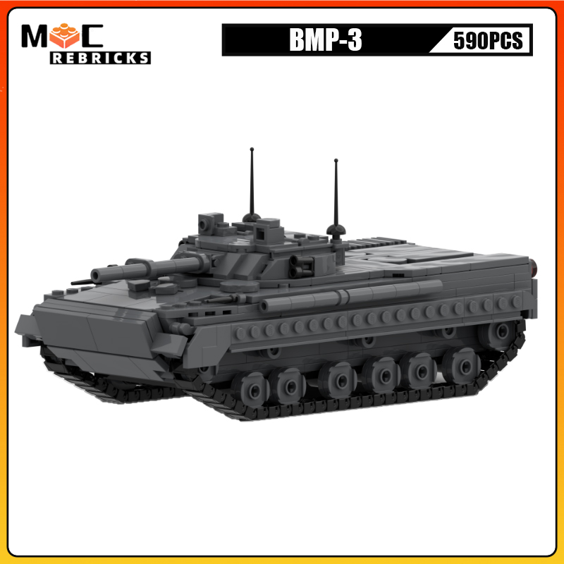 WW II Military Army Equipment  - огляд і ціна Heavy Equipment Armor