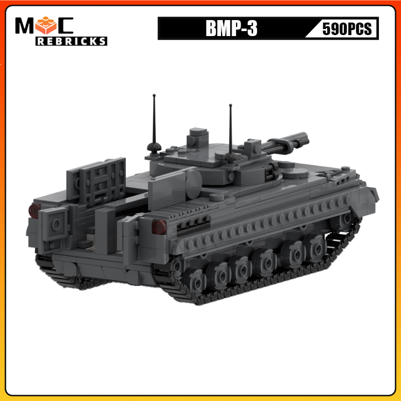 WW II Military Army Equipment  - огляд і ціна Heavy Equipment Armor