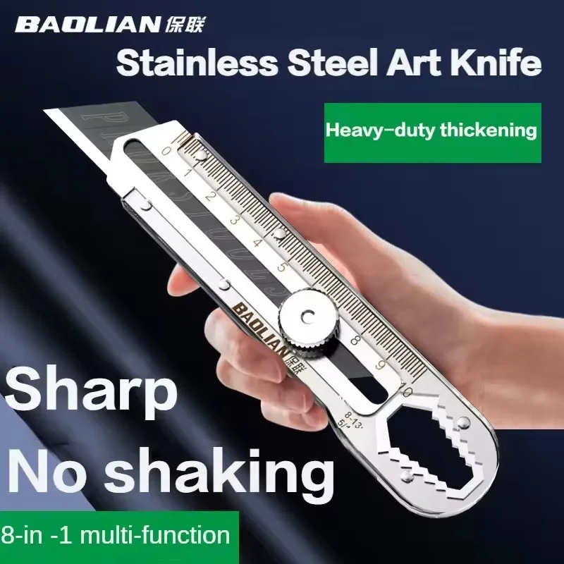 8-in-1 Multi-purpose Utility K - огляд і ціна Heavy Equipment Blade